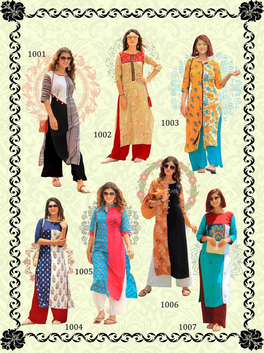 Spicy Plus Aradhna Rayon Formal Wholesale Kurti Spicy Plus Aradhna Rayon Formal Wholesale Kurti